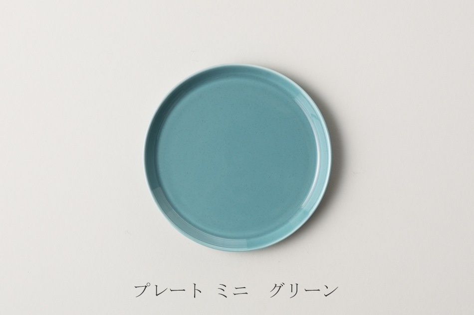 プレート（ハサミ／HASAMI）