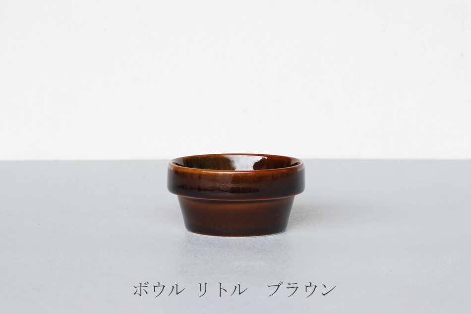 ブロック ボウル（ハサミ／HASAMI）