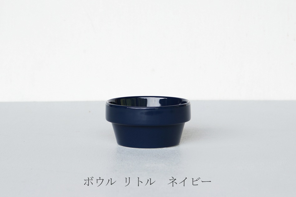 ブロック ボウル（ハサミ／HASAMI）