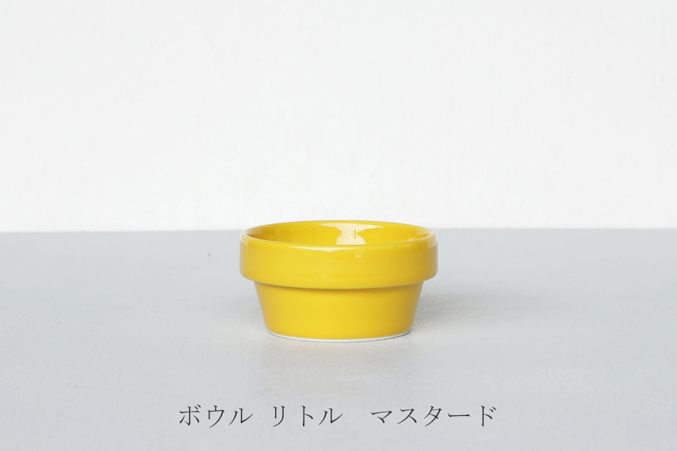 ブロック ボウル（ハサミ／HASAMI）