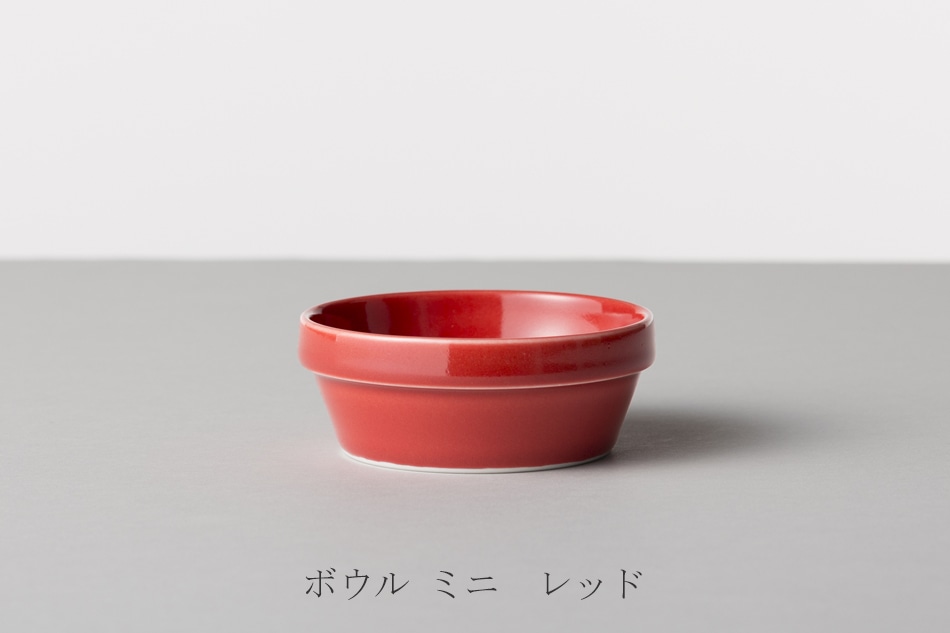 ブロック ボウル（ハサミ／HASAMI）