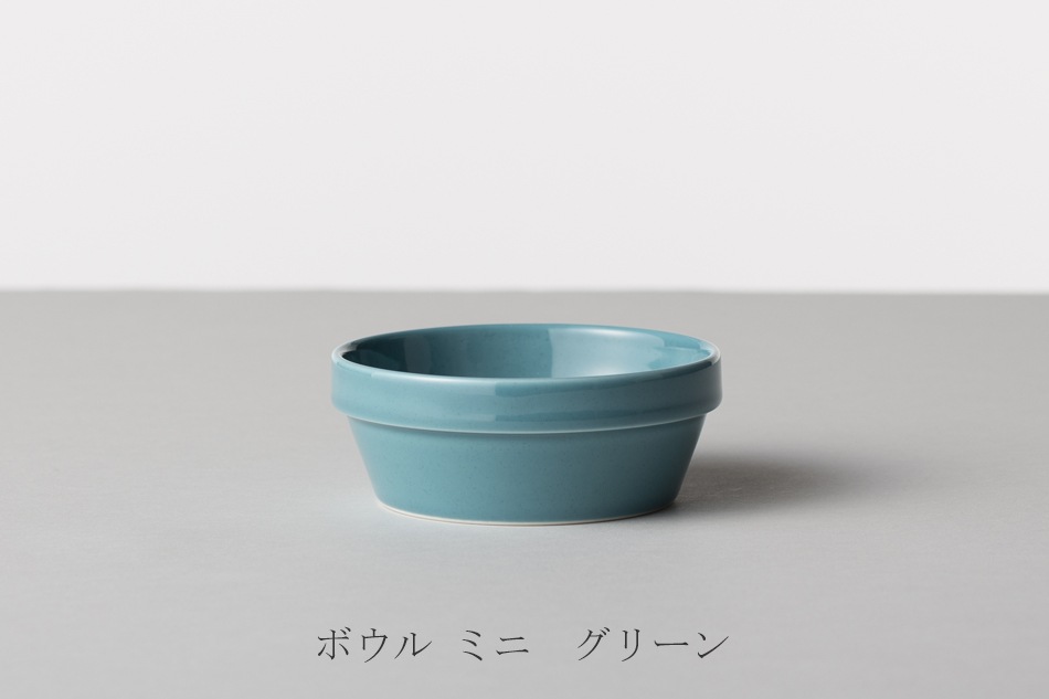 ブロック ボウル（ハサミ／HASAMI）