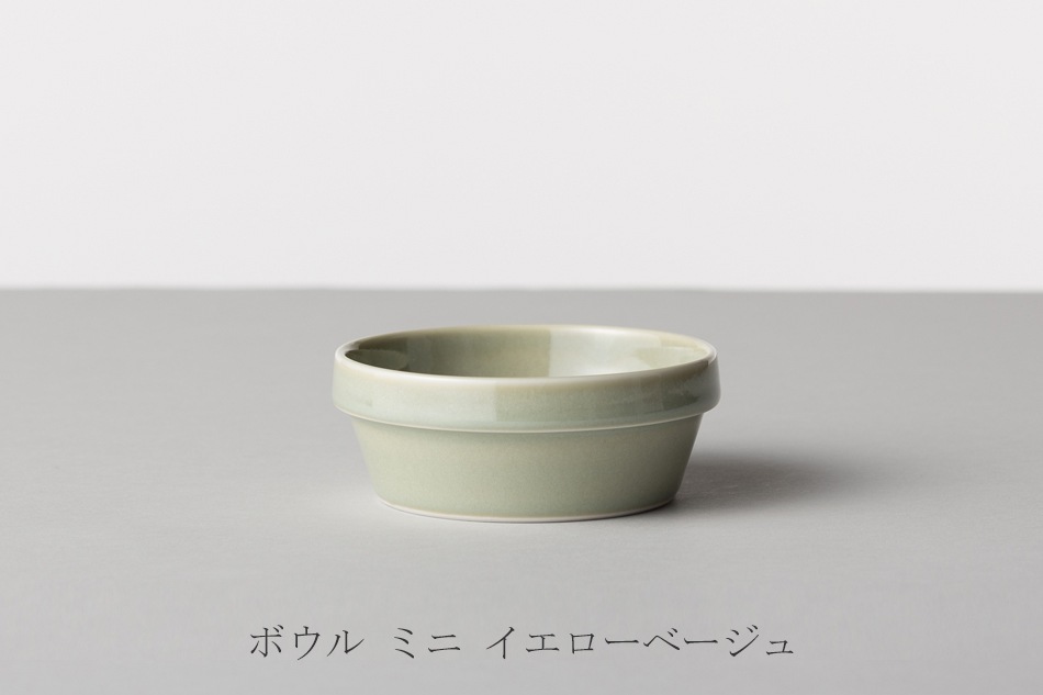 ブロック ボウル（ハサミ／HASAMI）