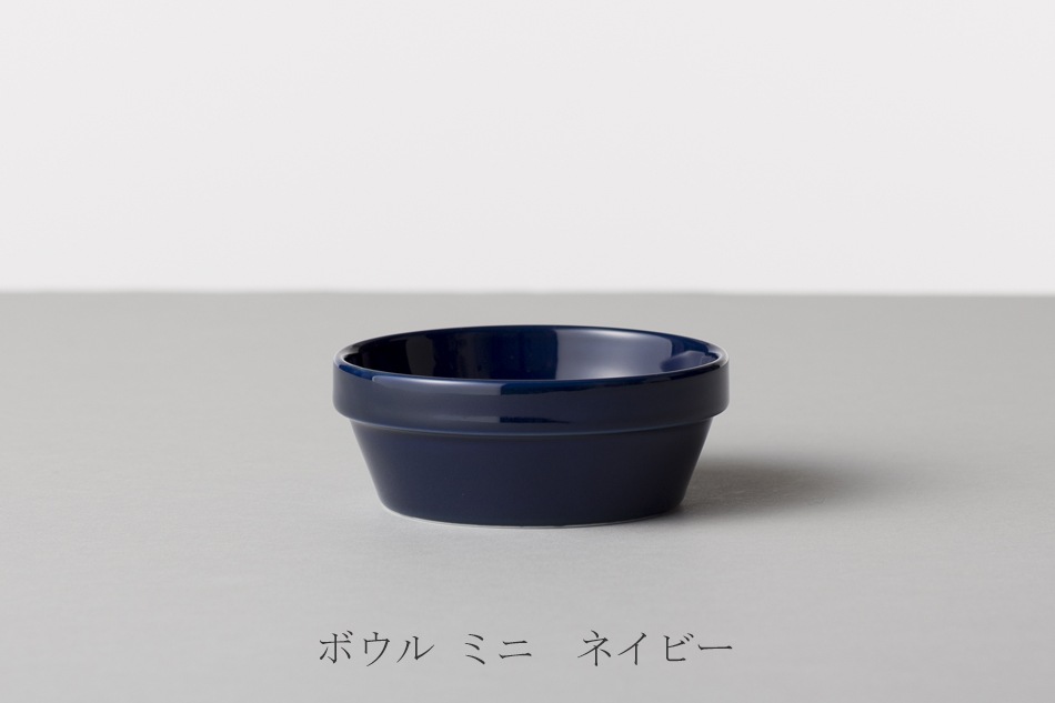 ブロック ボウル（ハサミ／HASAMI）