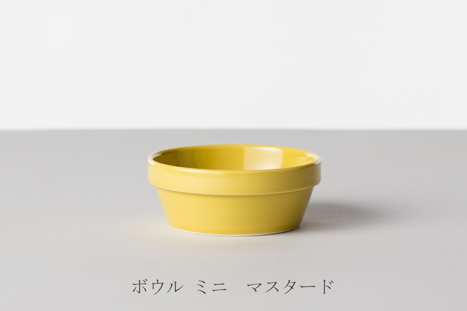 ブロック ボウル（ハサミ／HASAMI）