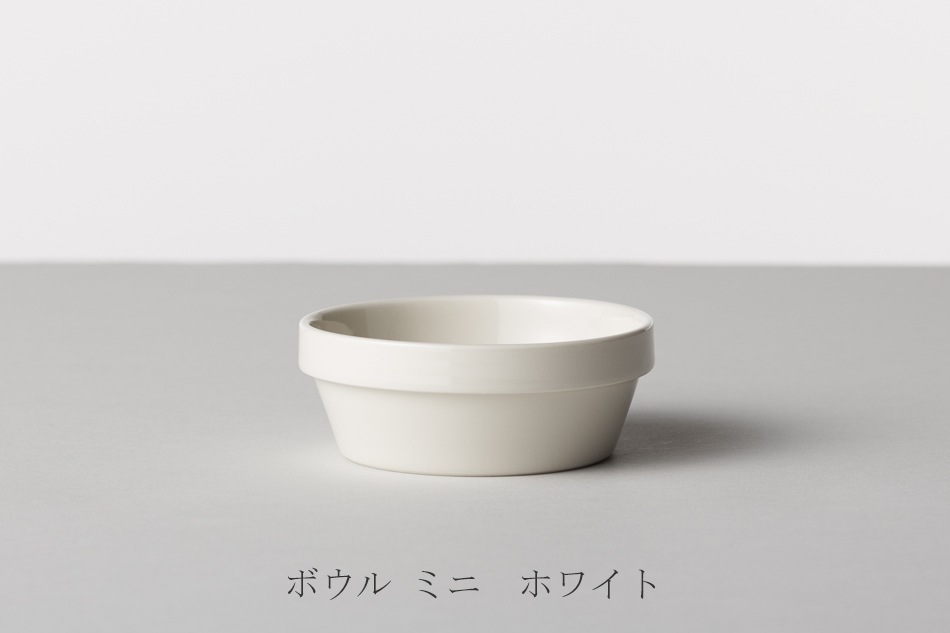 ブロック ボウル（ハサミ／HASAMI）