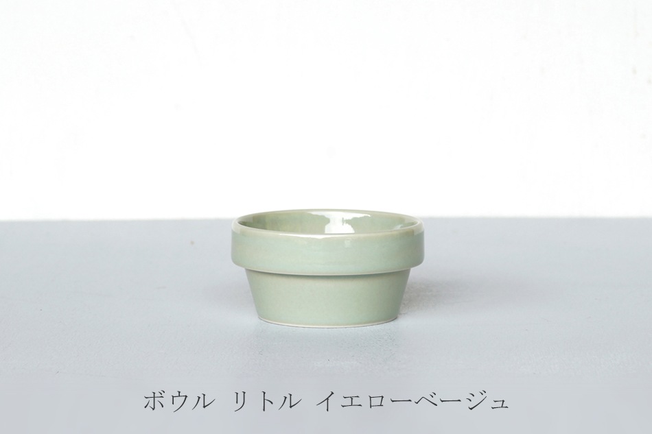 ブロック ボウル（ハサミ／HASAMI）