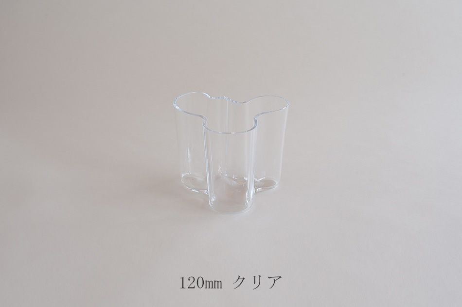 アルヴァ・アアルト ベース（イッタラ／iittala）