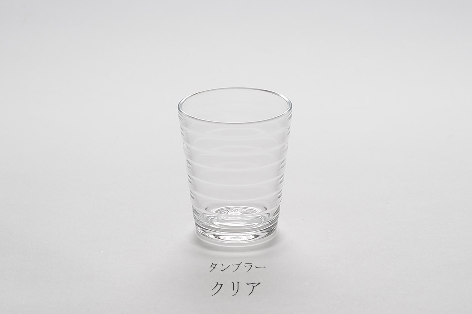 アイノ・アアルト グラス・ピッチャー(イッタラ/iittala)