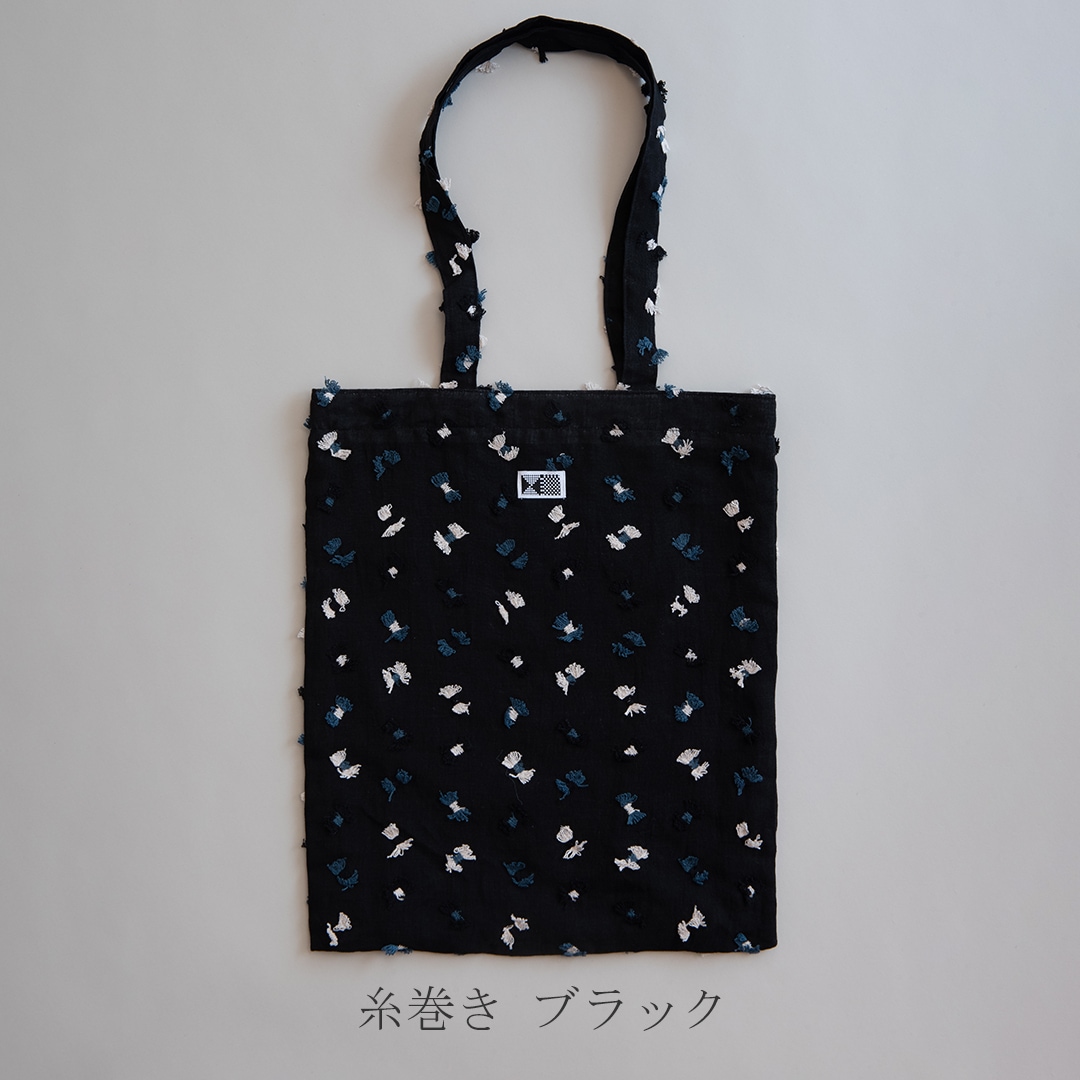 レコードバッグ／record bag（生地の可能性／kijinokanosei）