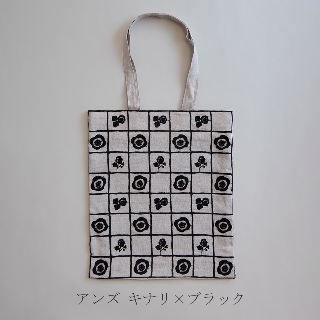 レコードバッグ／record bag（生地の可能性／kijinokanosei）