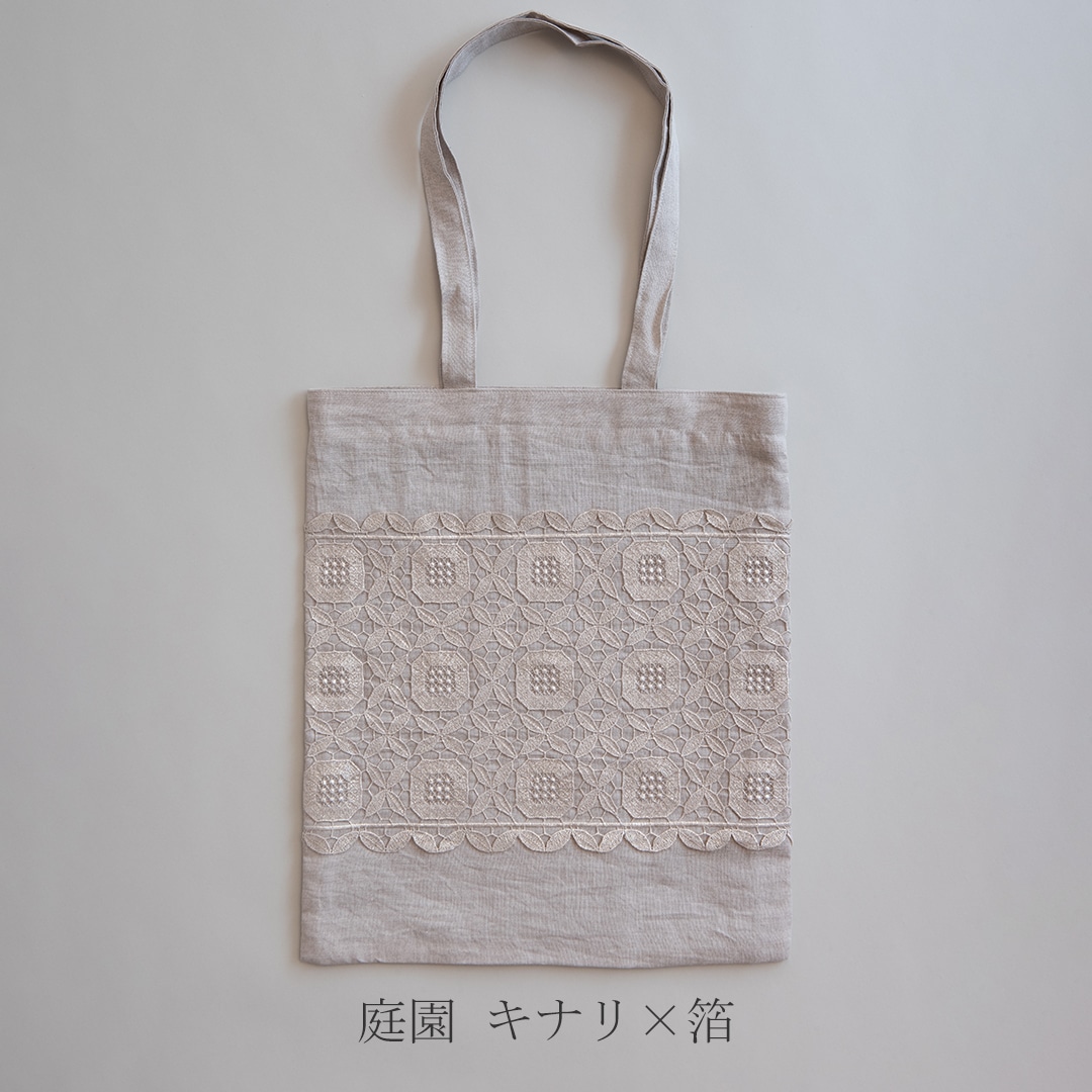 レコードバッグ／record bag（生地の可能性／kijinokanosei）