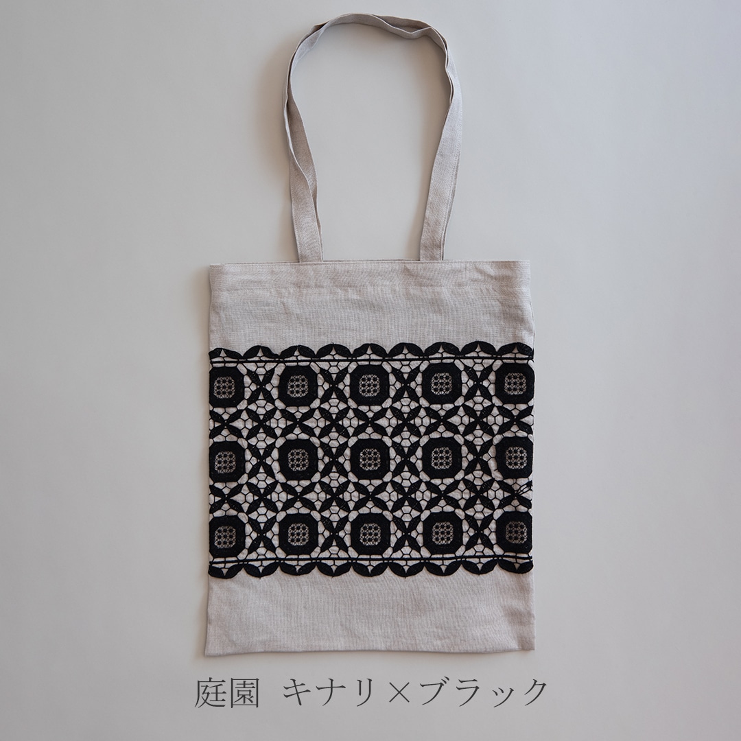 レコードバッグ／record bag（生地の可能性／kijinokanosei）