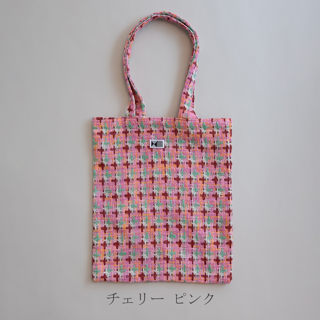 レコードバッグ／record bag（生地の可能性／kijinokanosei）