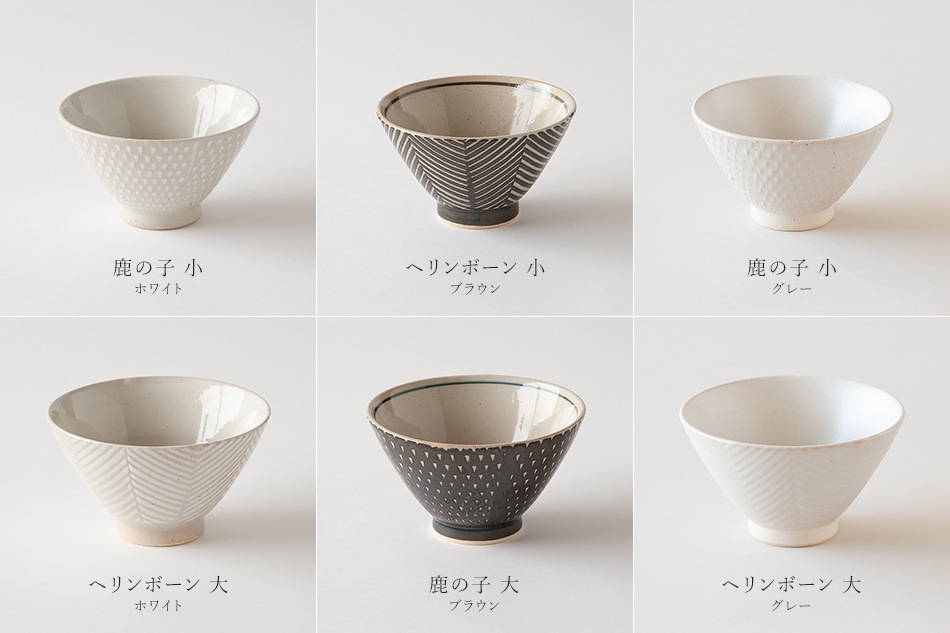 オリメ 茶碗（アイユー／aiyu）