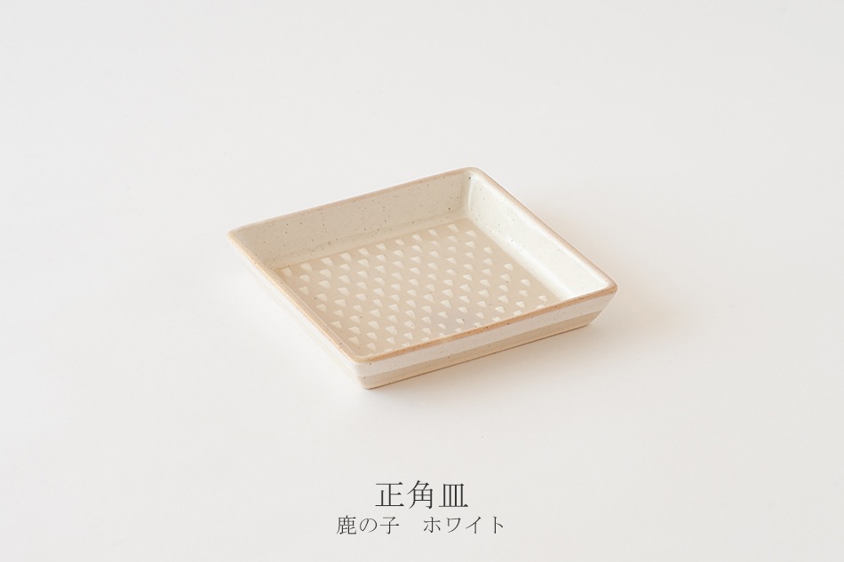 オリメ 角皿（アイユー／aiyu）