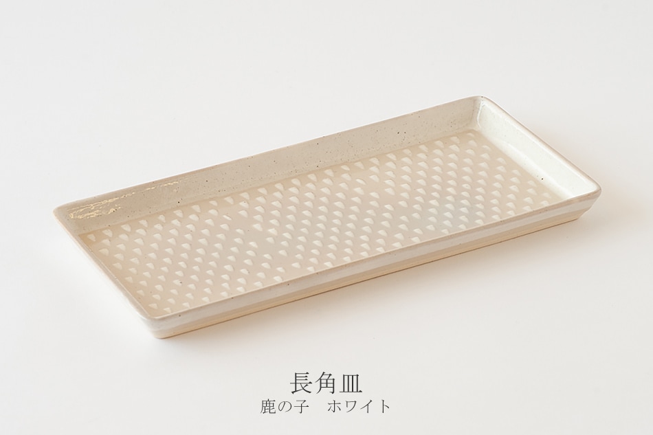 角皿　飾り皿　取り皿　等　イタリア製　SUPER VIETRI 食器10点 角皿 飾り皿 取り皿 等 イタリア製 SUPER VIETRI 食器10点