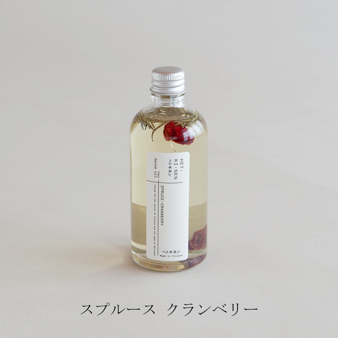 センスオイル（ヘトキネン／HETKINEN）