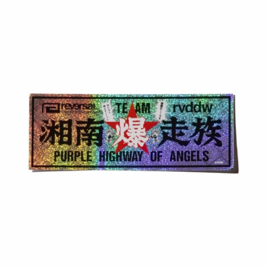 リバーサル reversal 湘南爆走族 × rvddw ITEEZO STICKER
