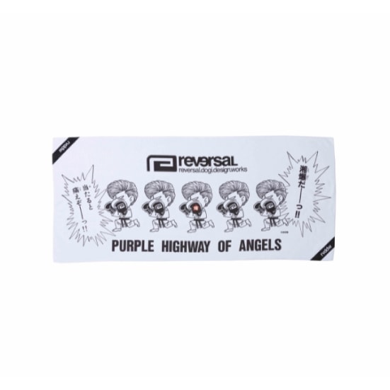 reversal リバーサル パンチングミット M 格闘技 MMA reversal（リバーサル） | FREEDOM 格闘技用品店 グローブ サポーター