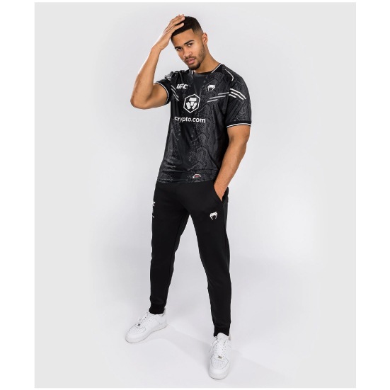 UFC VENUM セットアップ　ジャージ　トレーニングウェア　rizin 朝倉 UFC トレーニングウェア venum ジャージ rizin 朝倉未来