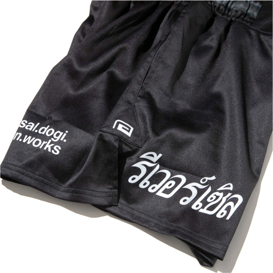 リバーサル reversal rvddw KICK PANTS （WITH POCKET） | reversal