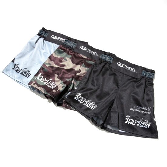 リバーサル reversal rvddw KICK PANTS （WITH POCKET） | reversal