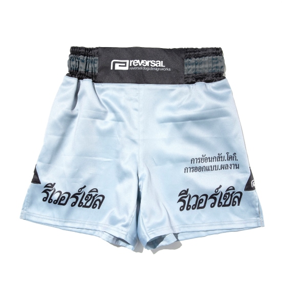 リバーサル reversal rvddw KICK PANTS （WITH POCKET） | reversal