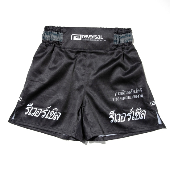リバーサル reversal rvddw KICK PANTS （WITH POCKET） | reversal
