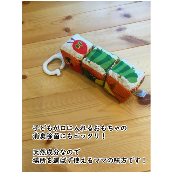 99.9 キュキュッキュ 消臭 除菌 抗菌スプレー 無臭 無香料 詰め替え用 600ml マスク 衣類 スポーツ用品 室内 施設 体臭 日本製 ミネラル成分