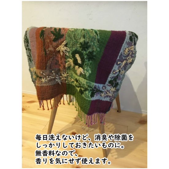 99.9 キュキュッキュ 消臭 除菌 抗菌スプレー 無臭 無香料 詰め替え用 2L マスク 衣類 スポーツ用品 室内 施設 体臭 日本製 ミネラル成分