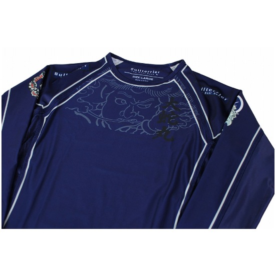 ブルテリア bj-050 BULL TERRIER ラッシュガード Orochimaru 長袖 紺