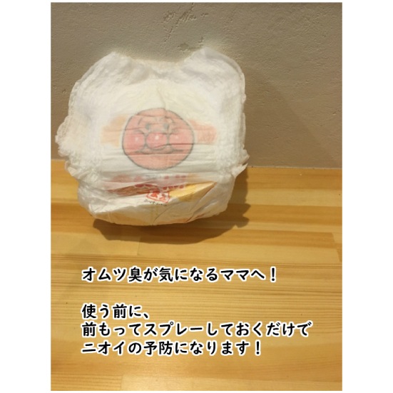 99.9 キュキュッキュ 消臭 除菌 マスク 外出用 無臭 無香料 100ml マスク 衣類 スポーツ用品 室内 施設 体臭 日本製 ミネラル成分