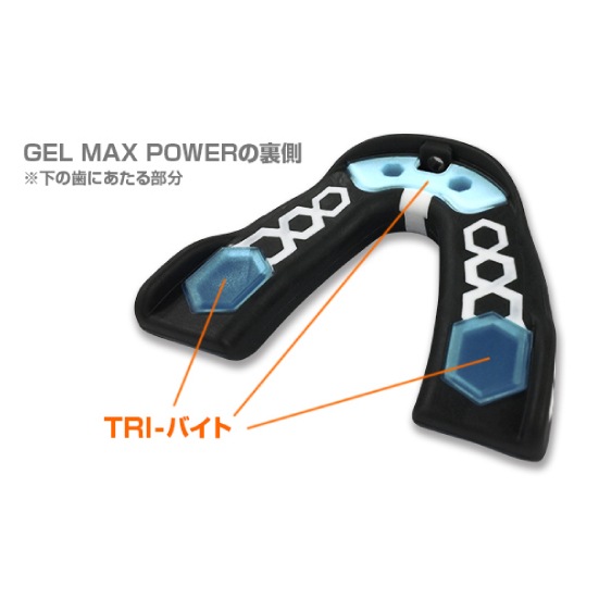 ShockDoctor ショックドクター マウスガード 6901A ジェルマックス パワー アダルト