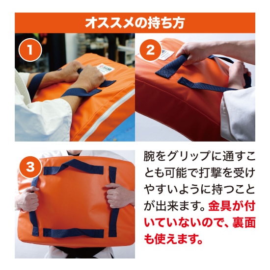 isami イサミ SD-830 軽量ダイダイミットLL | isami（イサミ）,キック