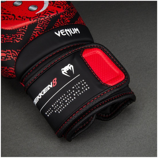 VENUM ヴェナム x TEKKEN 8 ボクシンググローブ - カズヤ - レッド
