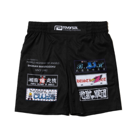 リバーサル reversal 湘南爆走族 × rvddw FIGHT SHORTS | reversal