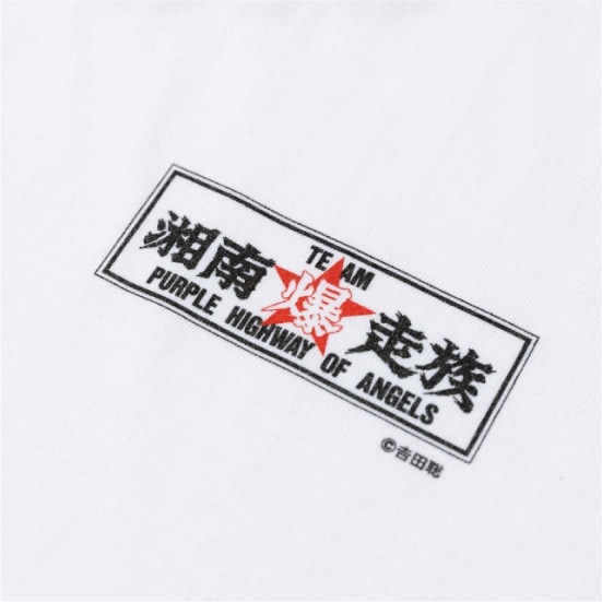 リバーサル reversal 湘南爆走族 × rvddw ITEEZO TEE