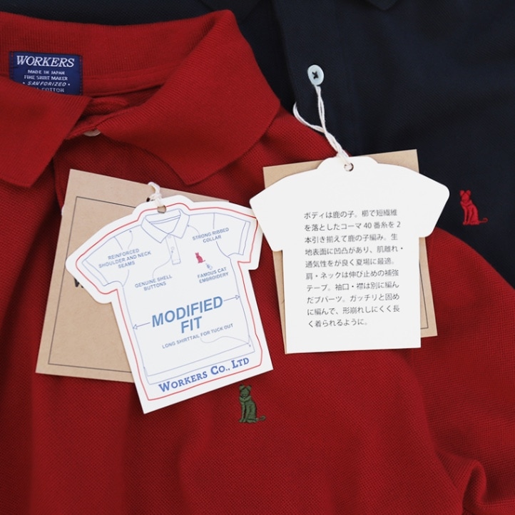 WORKERS Modified Fit Polo サイズL ネイビー 楽天市場】【SALE 30%OFF】[Modified-Fit-Polo]WORKERS