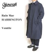 GLOVERALL /С Rain Mac Harrington
