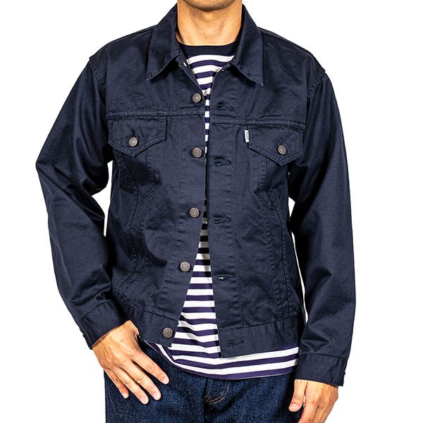 WOREKRS/�������  Lot 857, Sanforized, 10 oz, Double Twist Chino