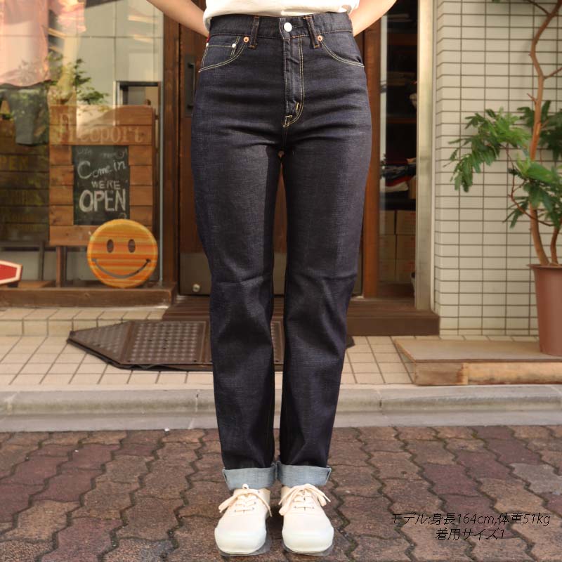 caqu/�����奦 modern straight denim 04702