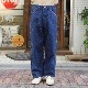 WORKERS/  CAT DAY Painter Pants