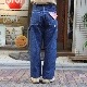 WORKERS/  CAT DAY Painter Pants