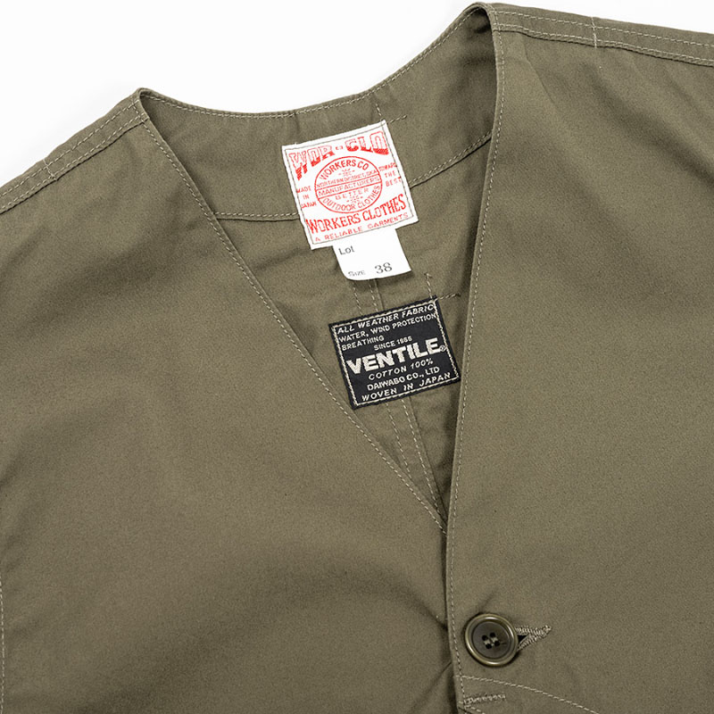 WORKERS/�������Cruiser Vest LightVentil