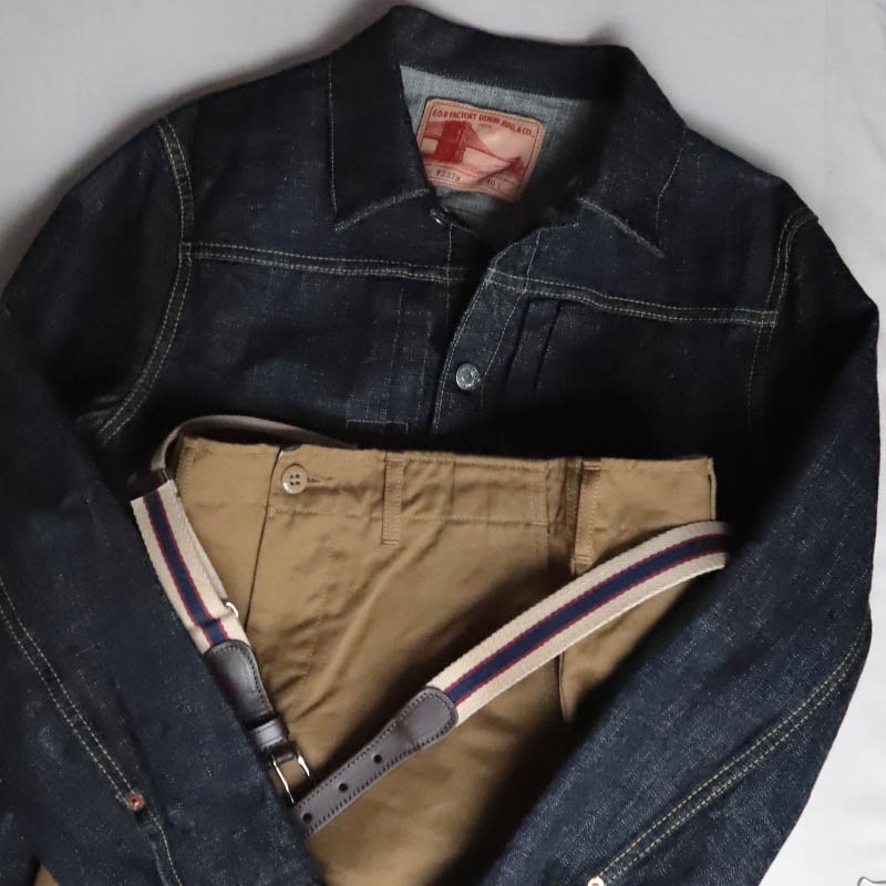 BLUE WATER Adjustable Ribbon Belt