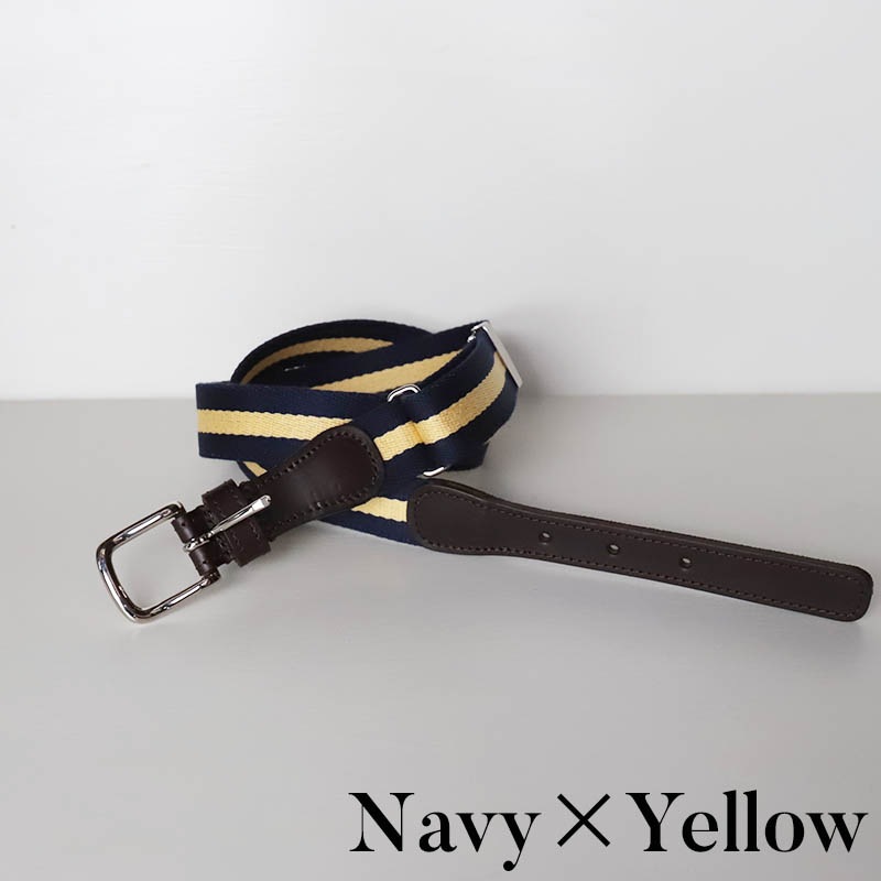 BLUE WATER Adjustable Ribbon Belt