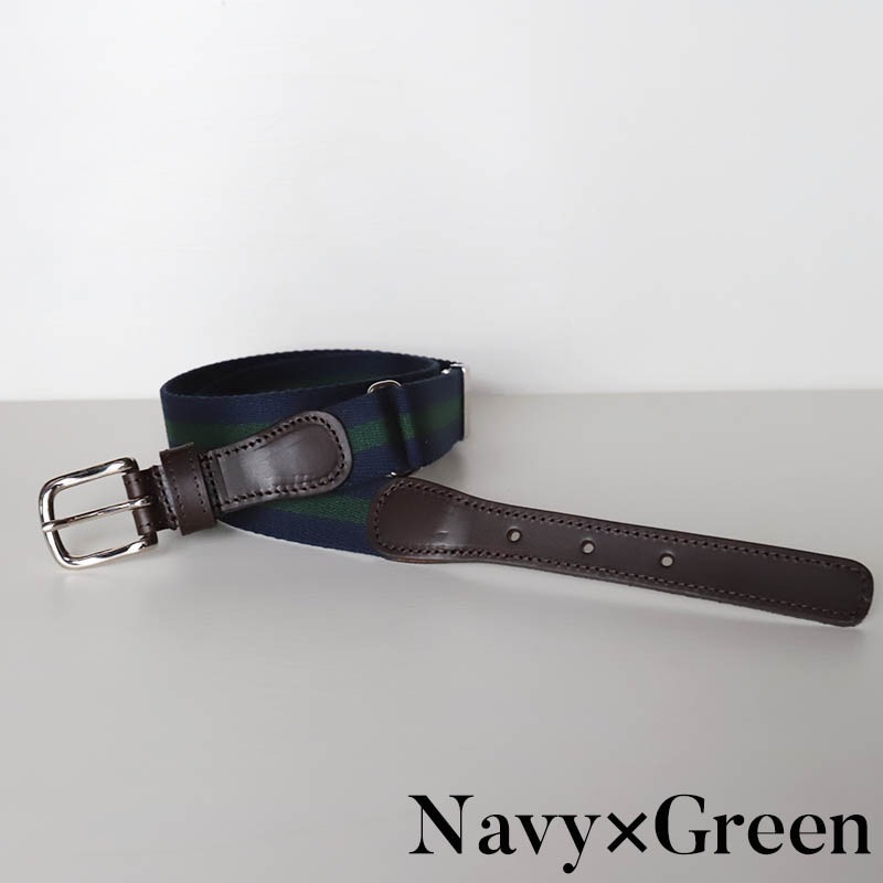 BLUE WATER Adjustable Ribbon Belt