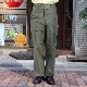 WORKERS/ BakerPants Trace MIL-838-D