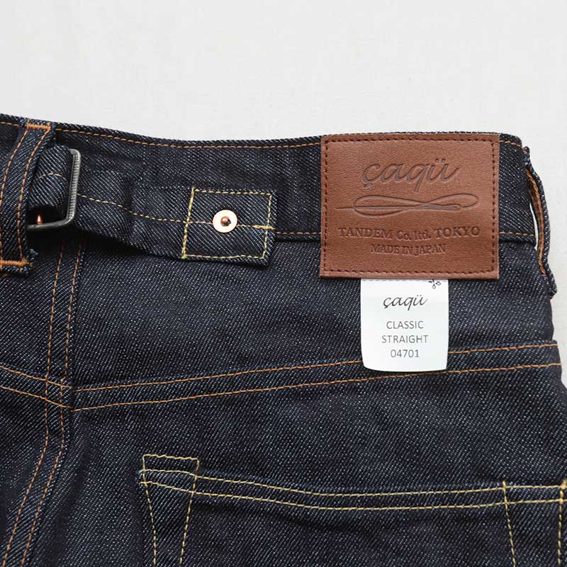 caqu/奦 modern classic denim 04701